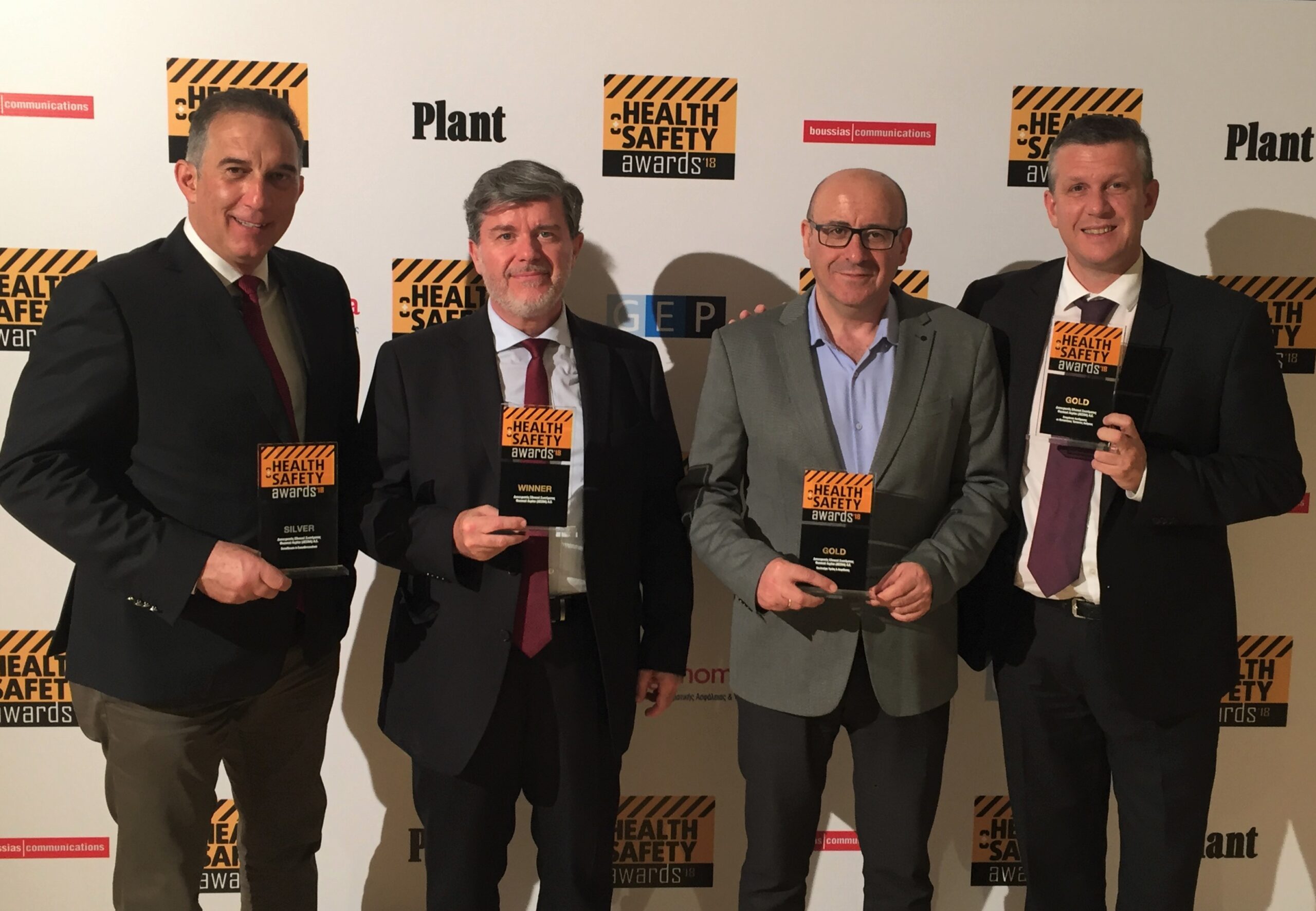 ΔΕΣΦΑ: Διακρίσεις στα “Health and Safety Awards 2018”