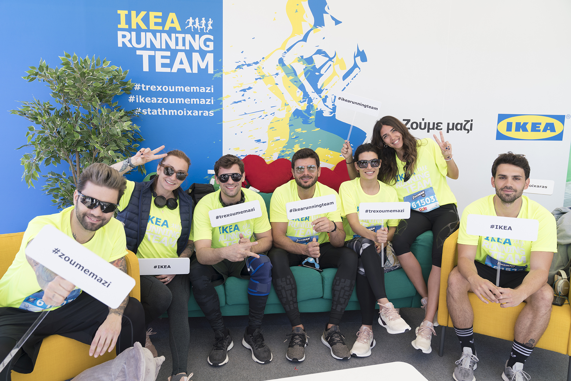 Η IΚΕΑ του ομίλου Fourlis στον 13ο Διεθνή Μαραθώνιο Θεσσαλονίκης