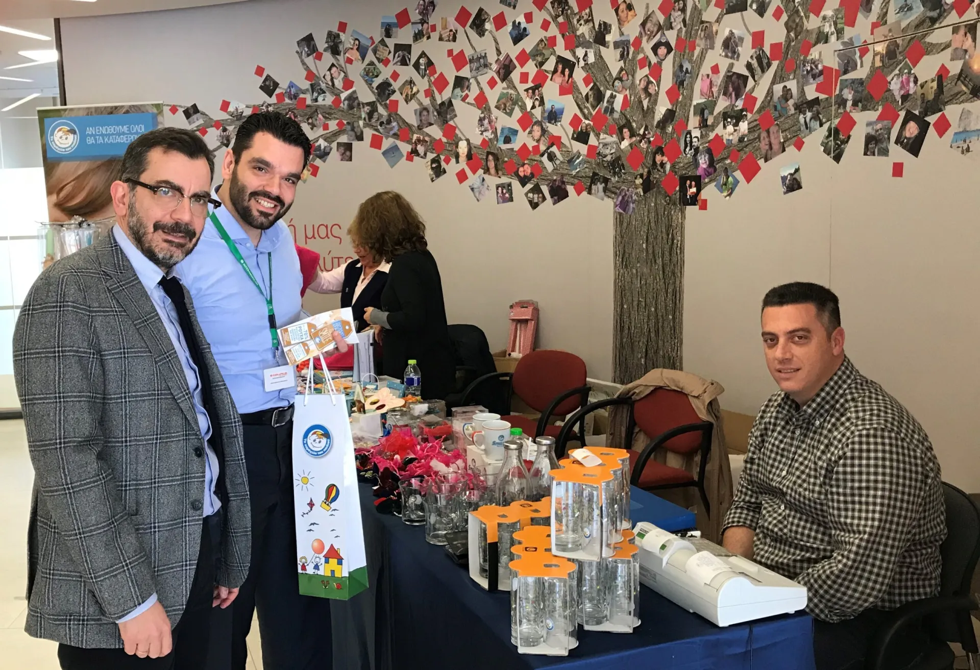 Η Interamerican με «To Χαμόγελο του Παιδιού» για το Πάσχα