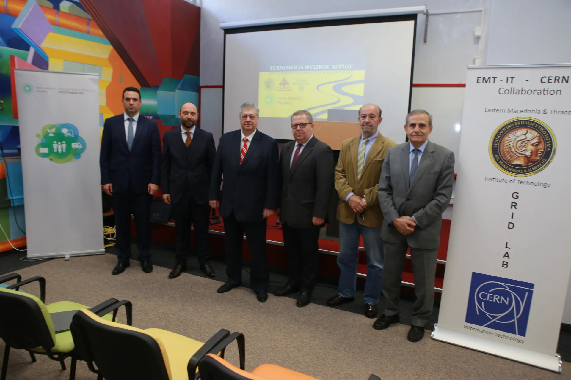 Πρόγραμμα του ΤΕΙ ΑΜΘ σε συνεργασία με τον ΤΑΡ