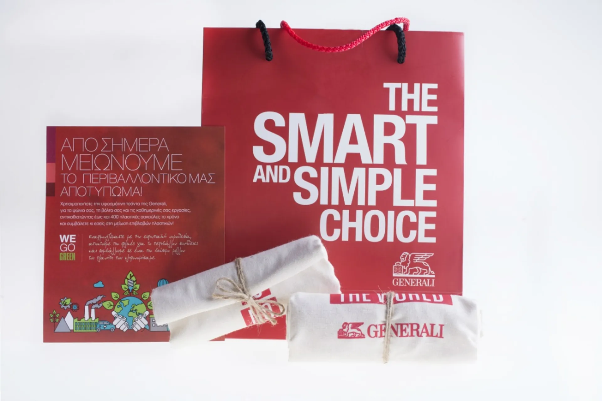Generali: Προμηθεύσου και εσύ την υφασμάτινη τσάντα για τα ψώνια σου!