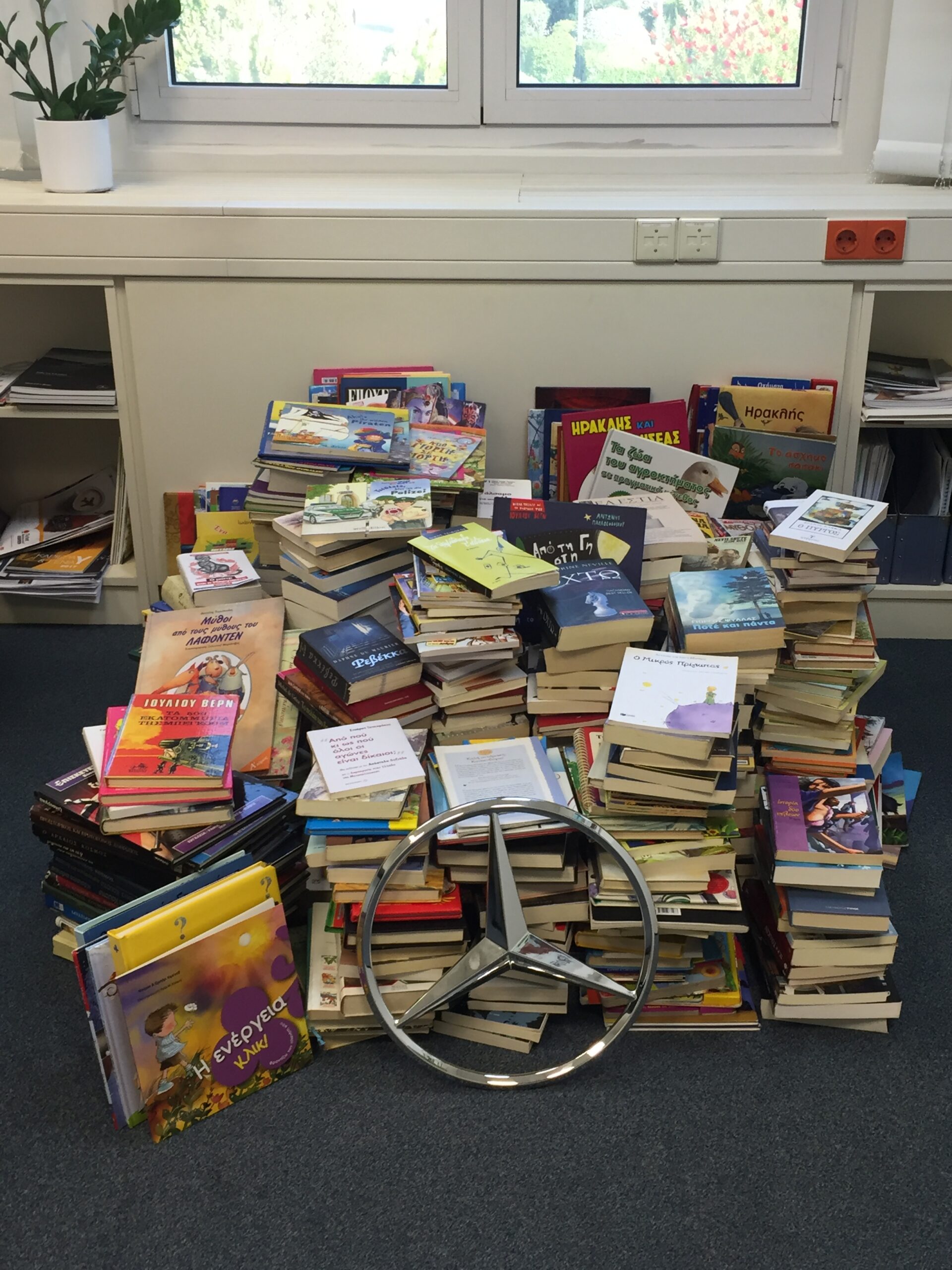 #love2give: Νέο Πρόγραμμα Κοινωνικής Ευθύνης της Mercedes-Benz Ελλάς