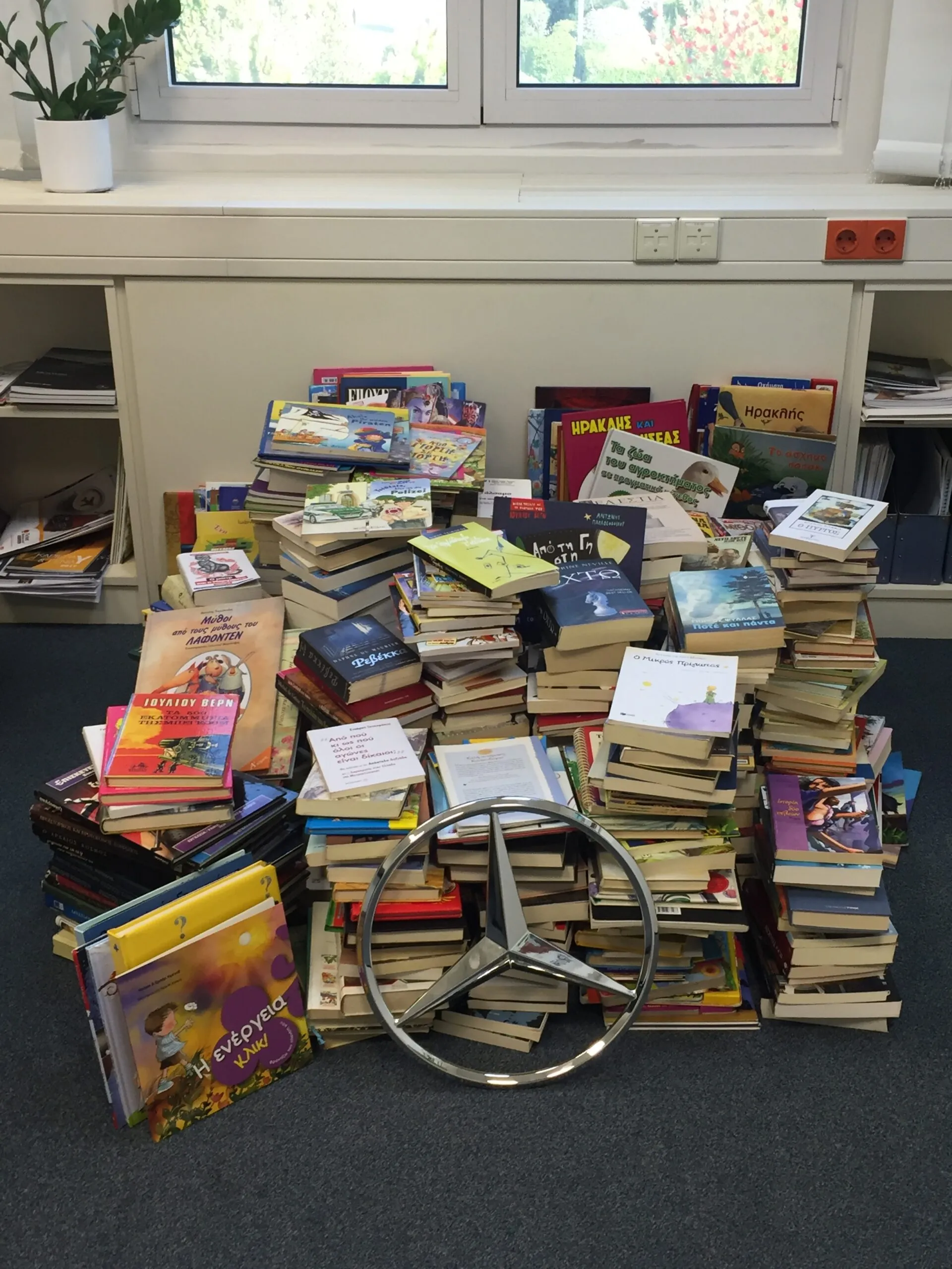 #love2give: Νέο Πρόγραμμα Κοινωνικής Ευθύνης της Mercedes-Benz Ελλάς