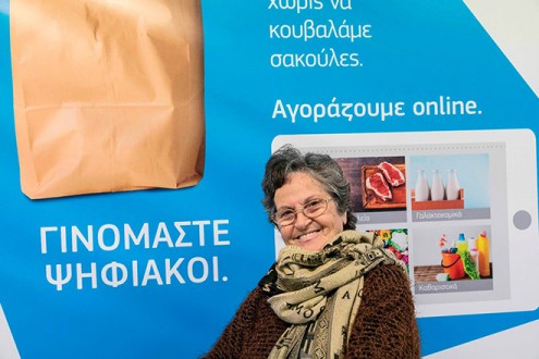 COSMOTE: Ψηφιακά μαθήματα για ανθρώπους μεγαλύτερης ηλικίας