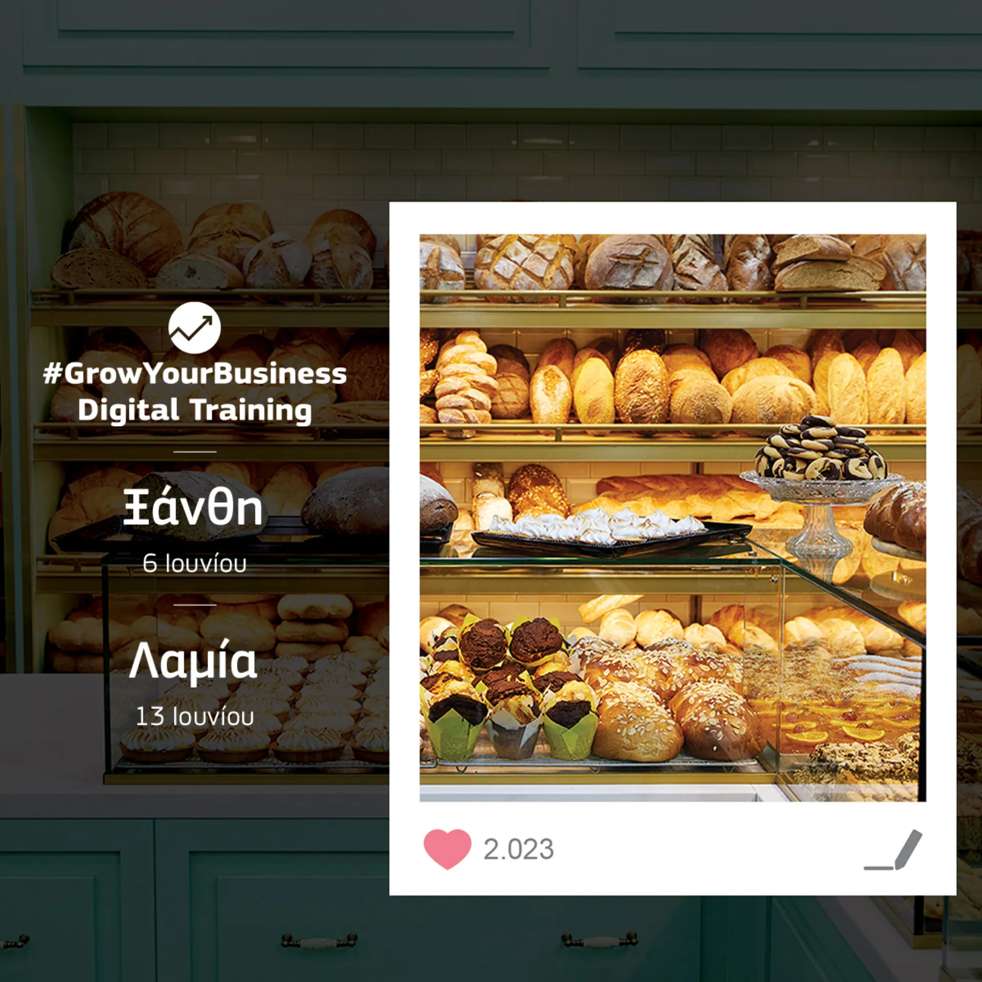 Το #GrowYourBusiness – Digital Training πάει Ξάνθη & Λαμία