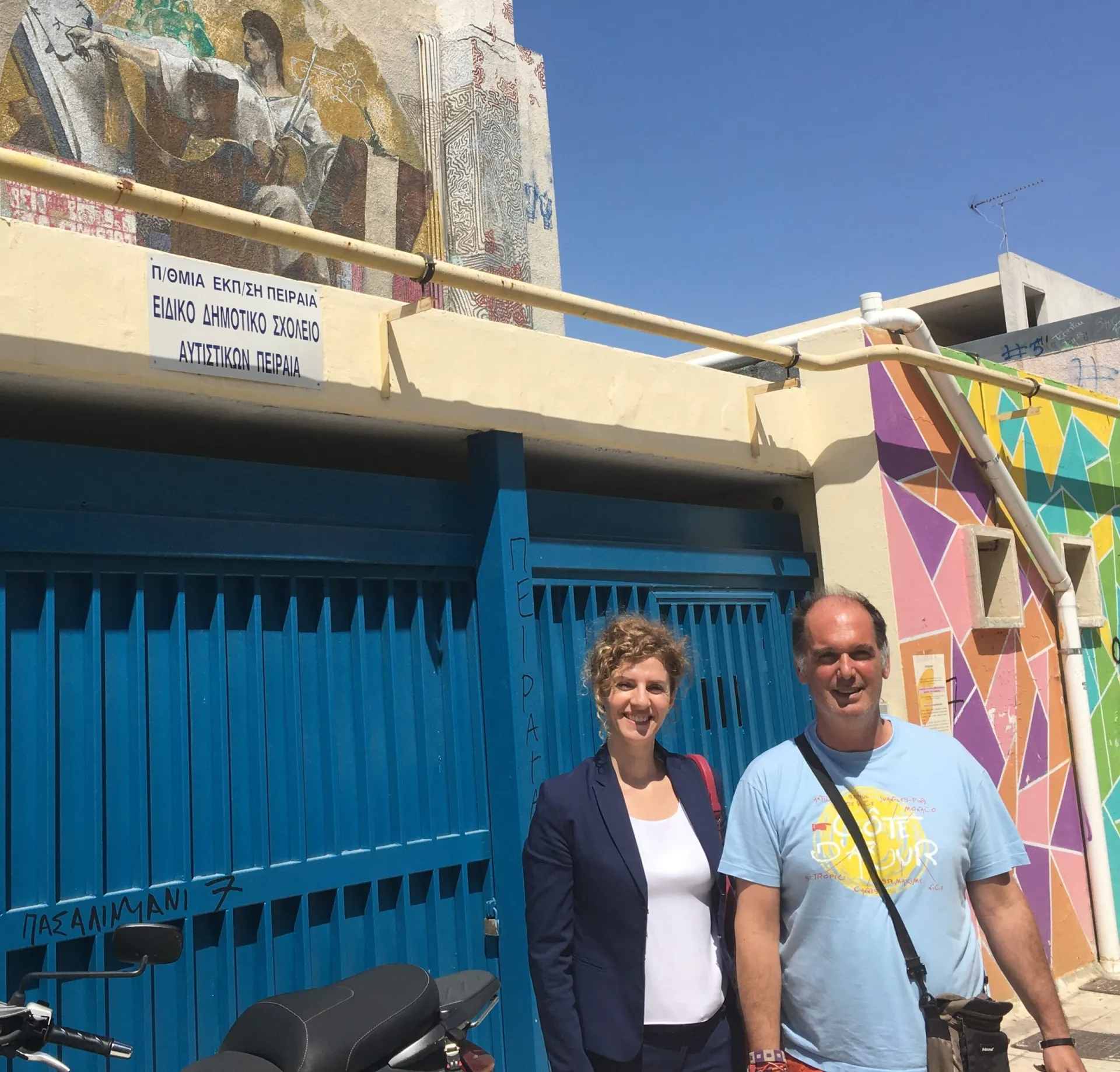 Interamerican: Δωρεά 33 υπολογιστών σε σχολεία