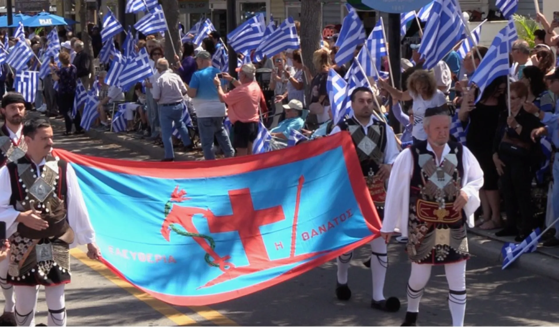 Λουξ: Στήριξη της αποστολής Μεσολογγίου στις ΗΠΑ