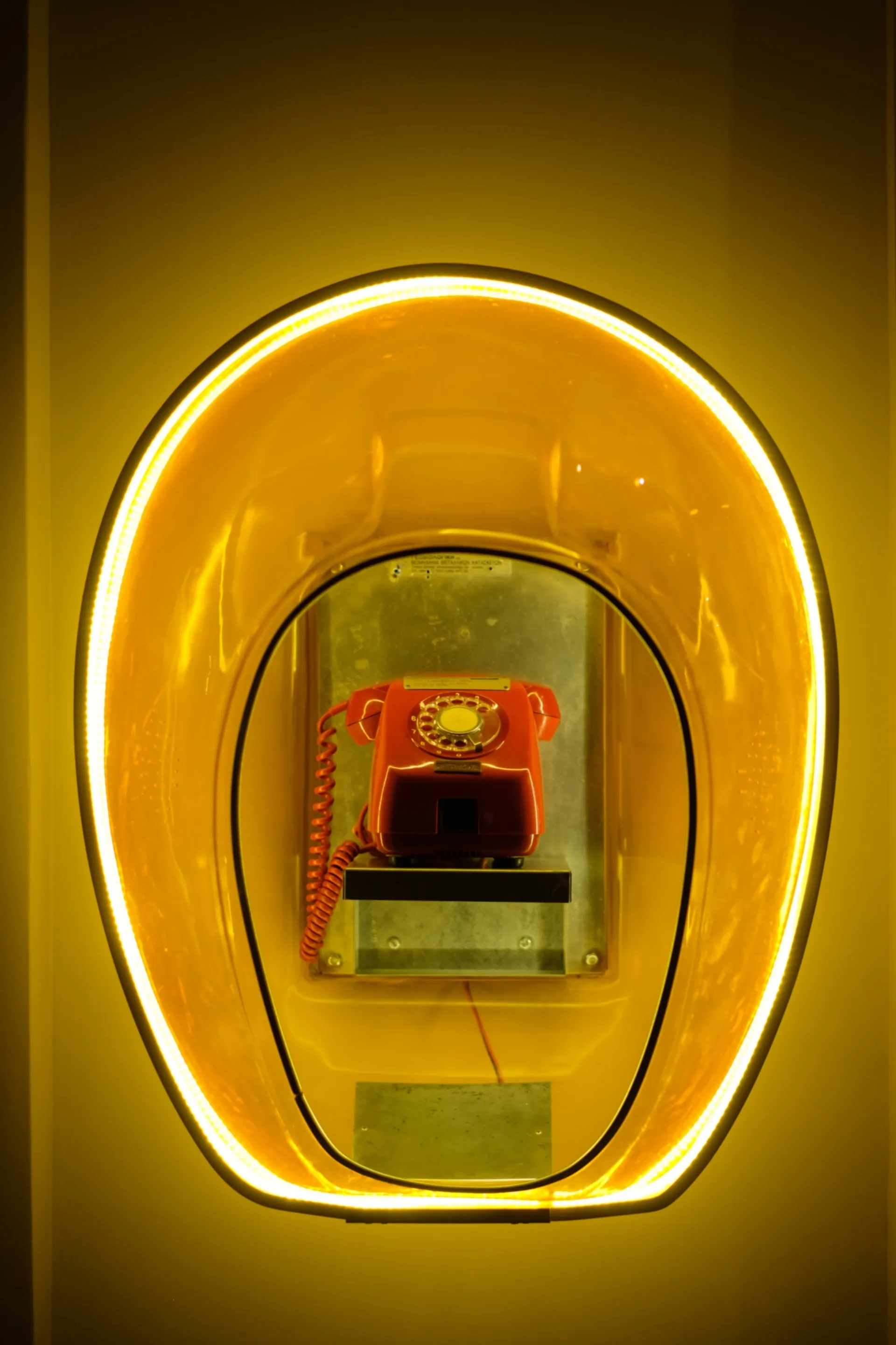 Νέοι digital τρόποι ξενάγησης στο Μουσείο Τηλεπικοινωνιών