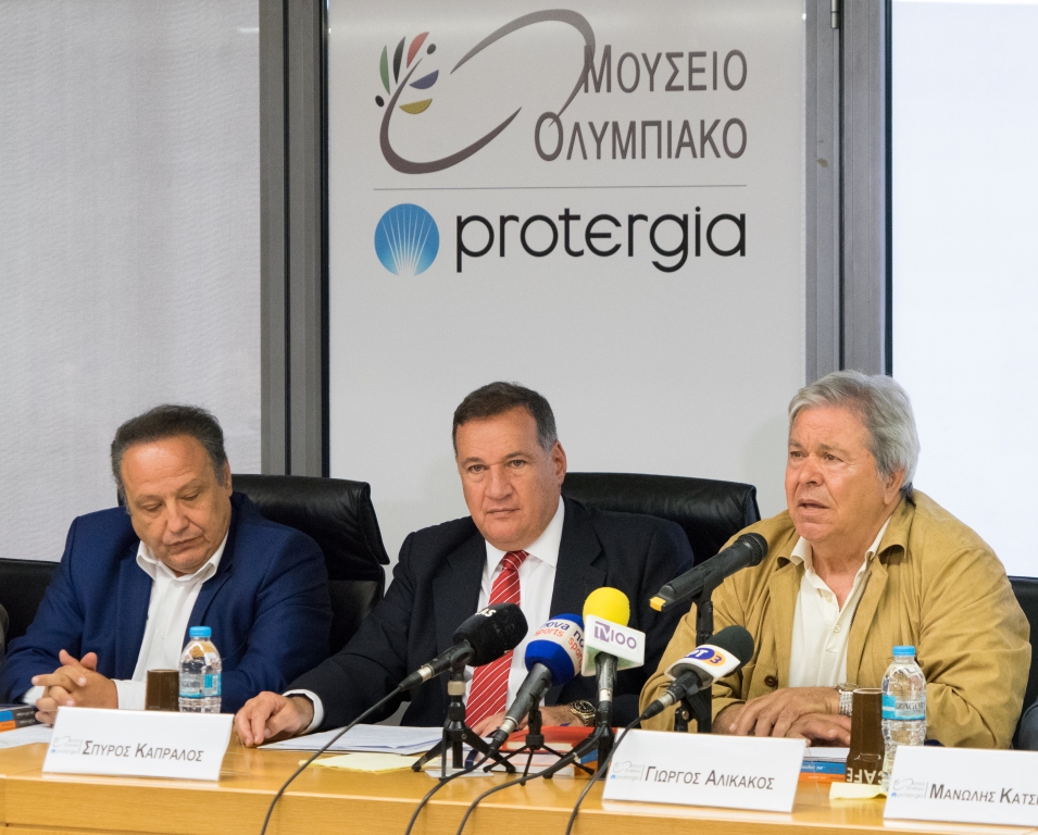 Ιδρύεται Γραφείο Β. Ελλάδος Εθνικής Ολυμπιακής Ακαδημίας