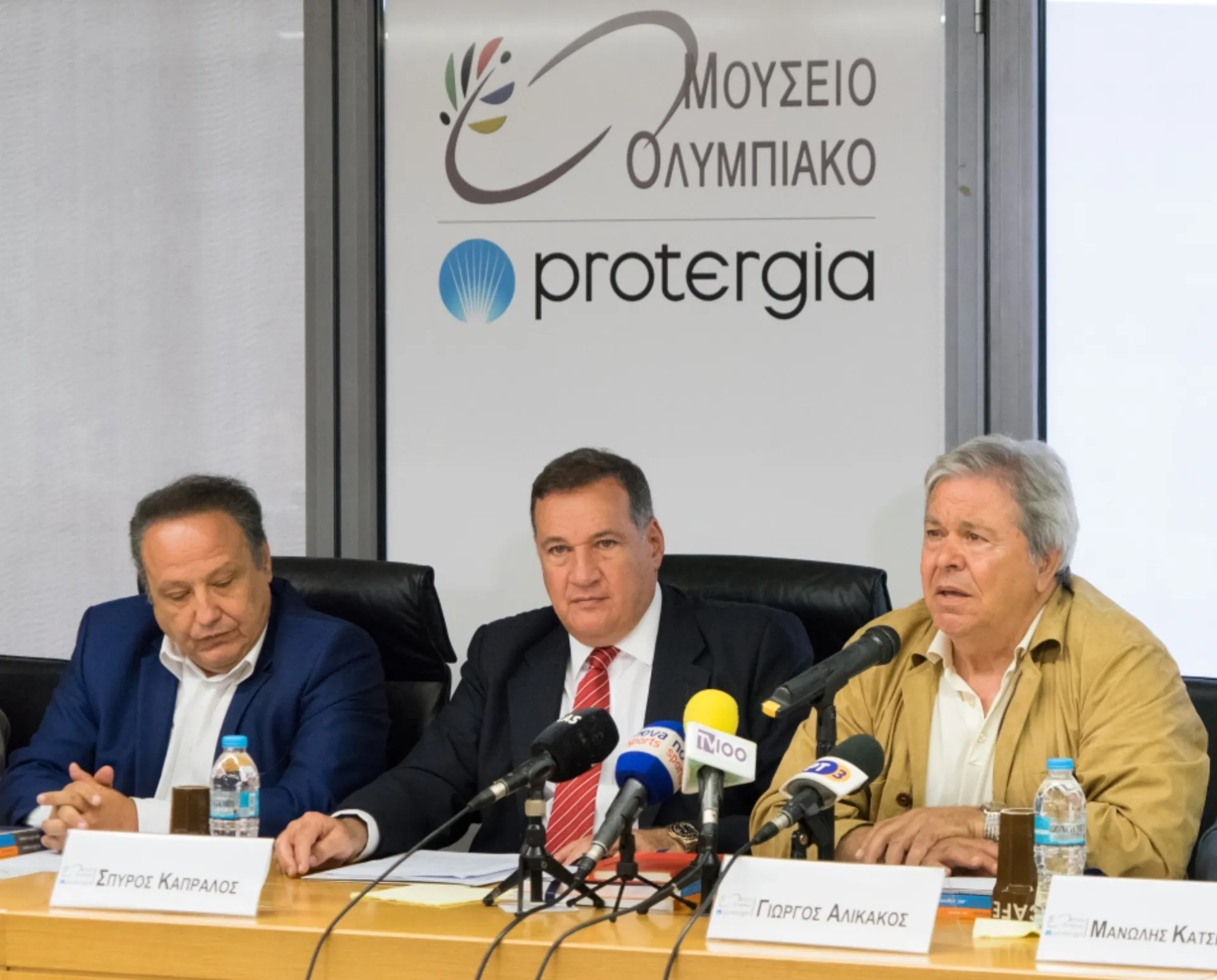 Ιδρύεται Γραφείο Β. Ελλάδος Εθνικής Ολυμπιακής Ακαδημίας