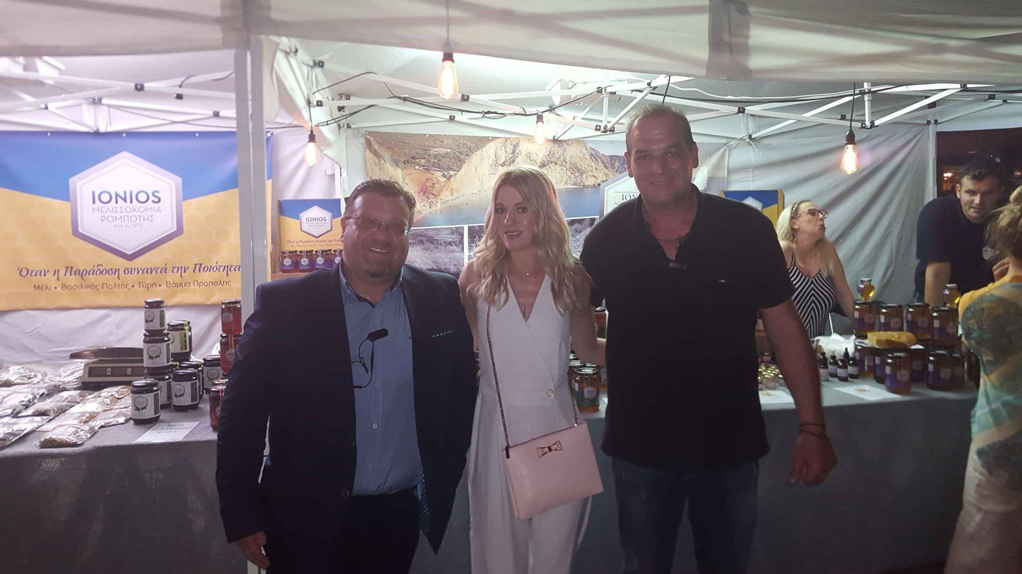 Πράσινο Κίνημα: Στηρίζει το Χωριό Παραγωγών Χωρίς Μεσάζοντες