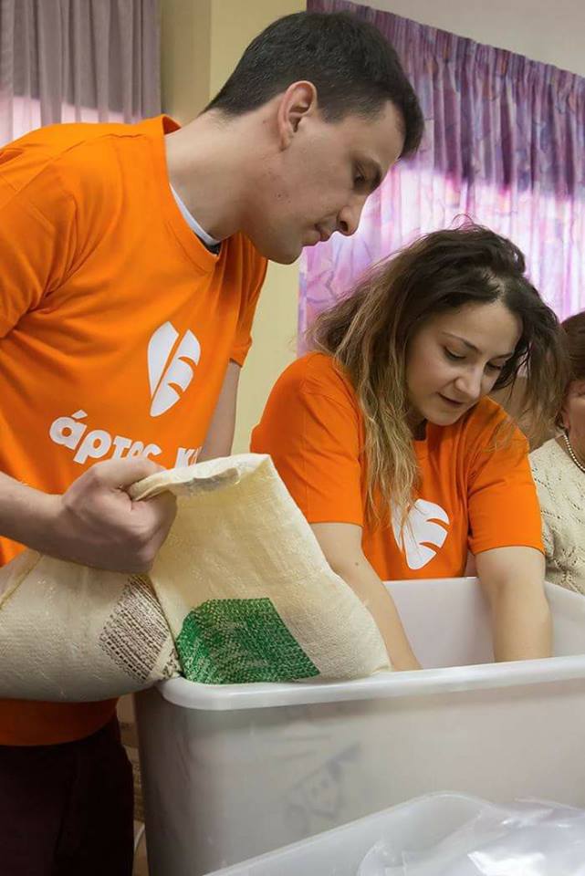 «Μοίρασε Αγάπη», εκδήλωση στο Δ.Αμαρουσίου