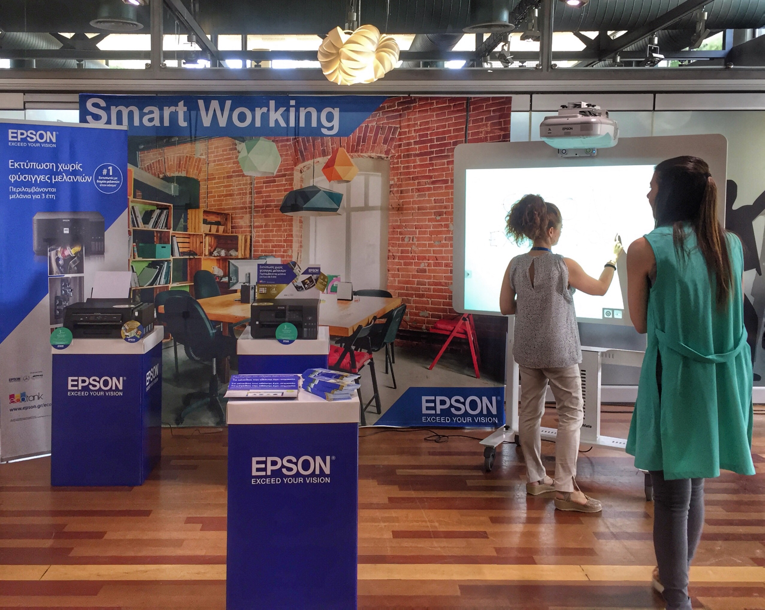 Η Epson στο Deree Open Fest για δεύτερη συνεχή χρονιά