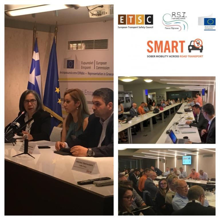 Πολιτικές για την οδήγηση υπό την επήρεια αλκοόλ