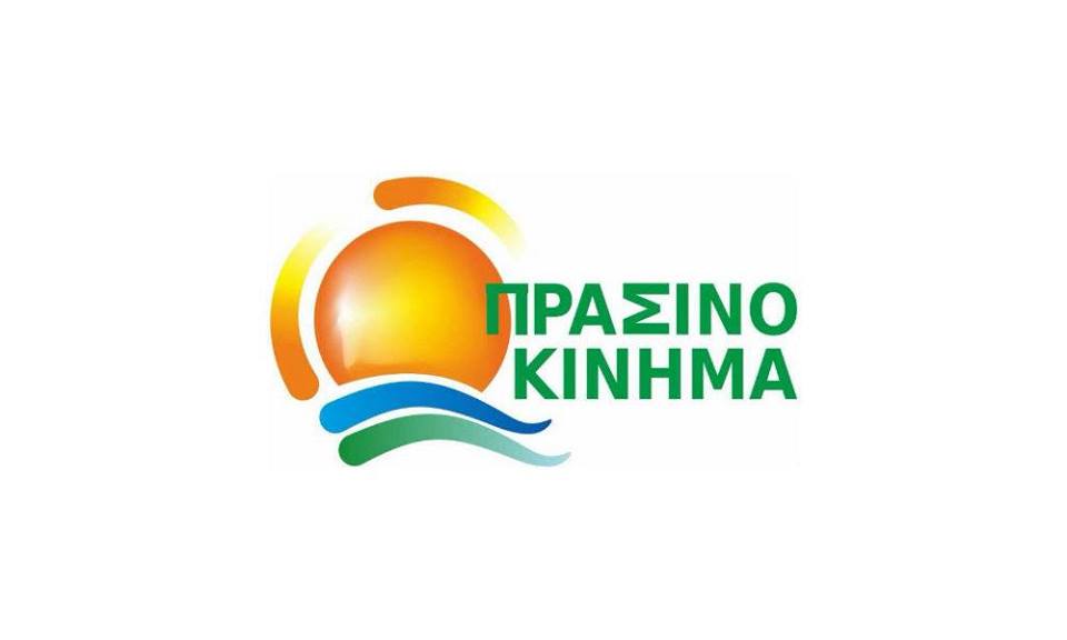 Το προσφυγικό πρόβλημα και η φέρουσα ικανότητα κάθε χώρας