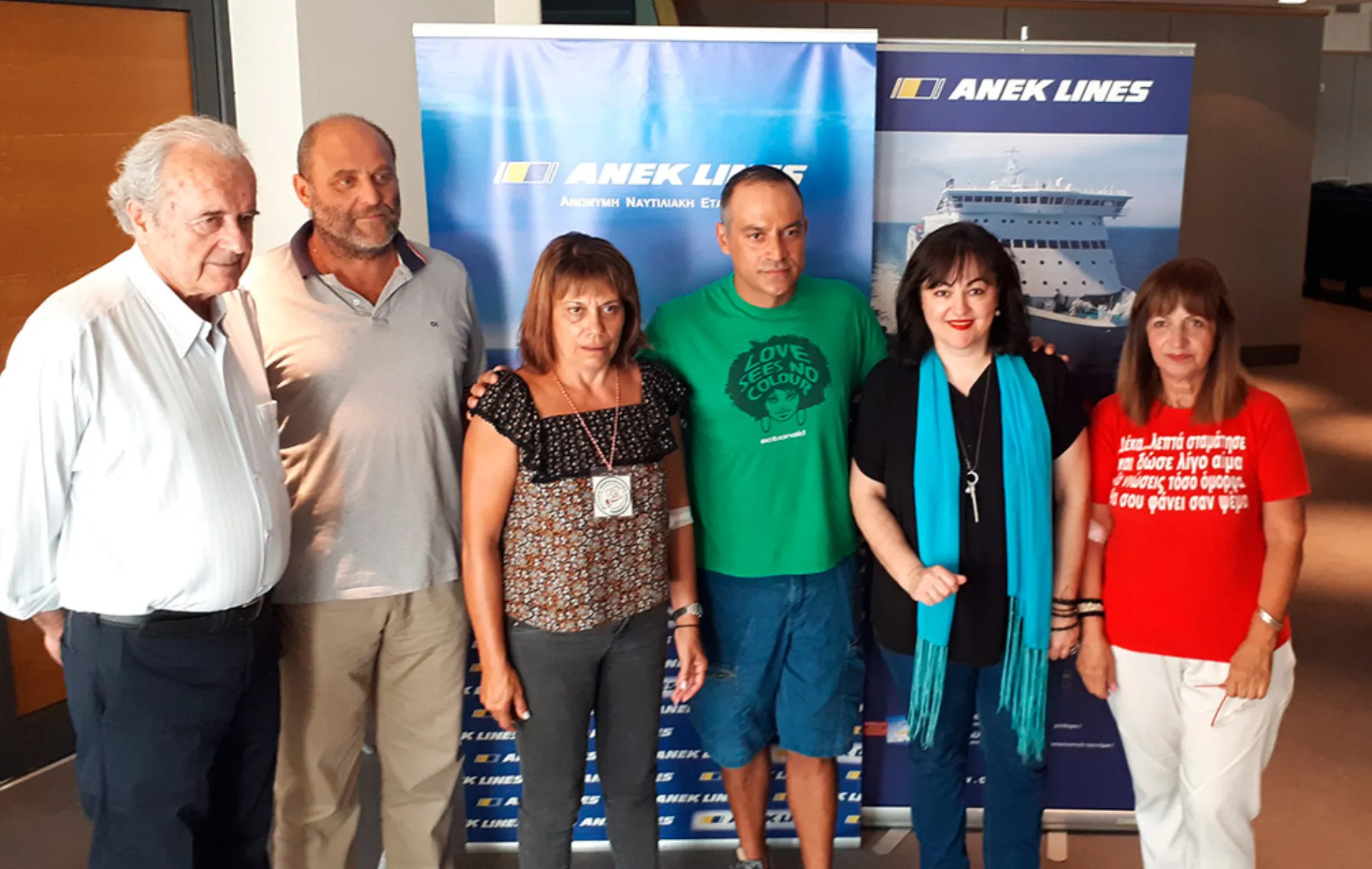 ΑΝΕΚ LINES: Μεγάλη ανταπόκριση στην Εθελοντική Αιμοδοσία