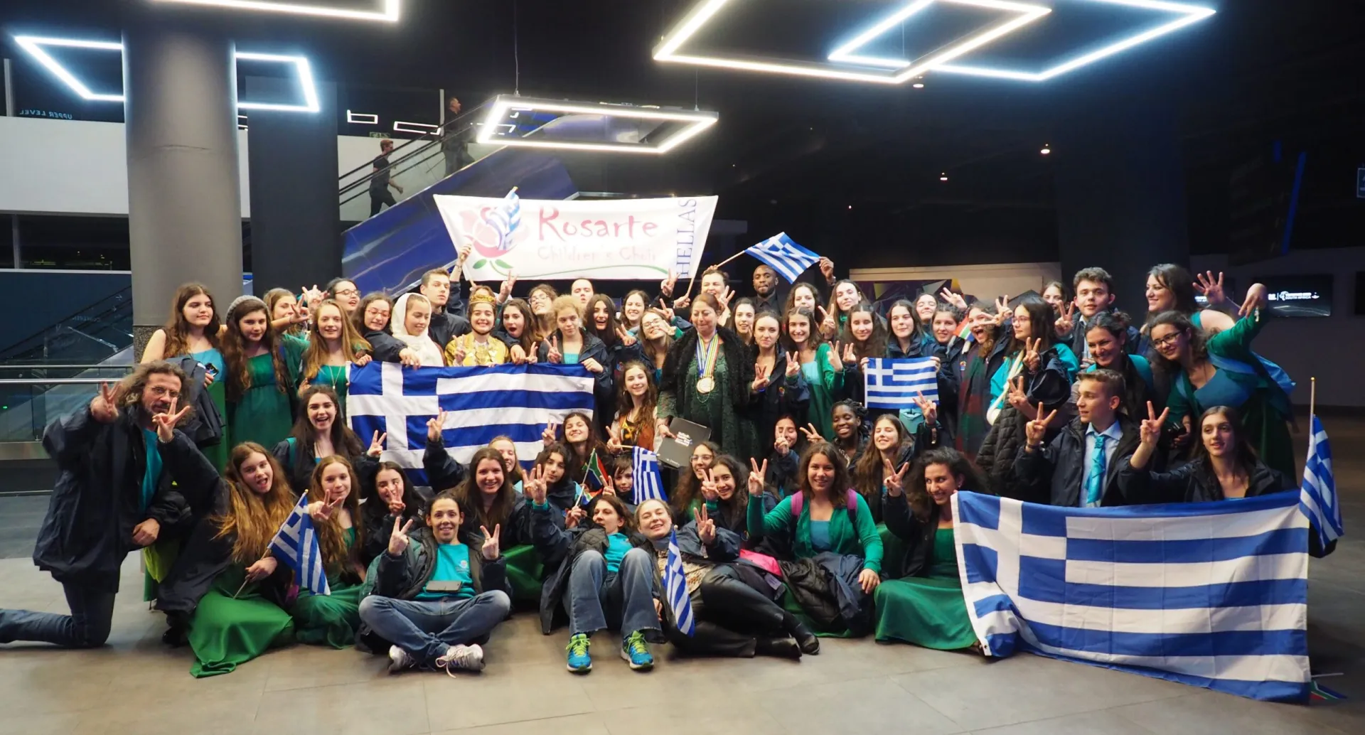 INTERAMERICAN: Στήριξε την Παιδική Χορωδία Rosarte