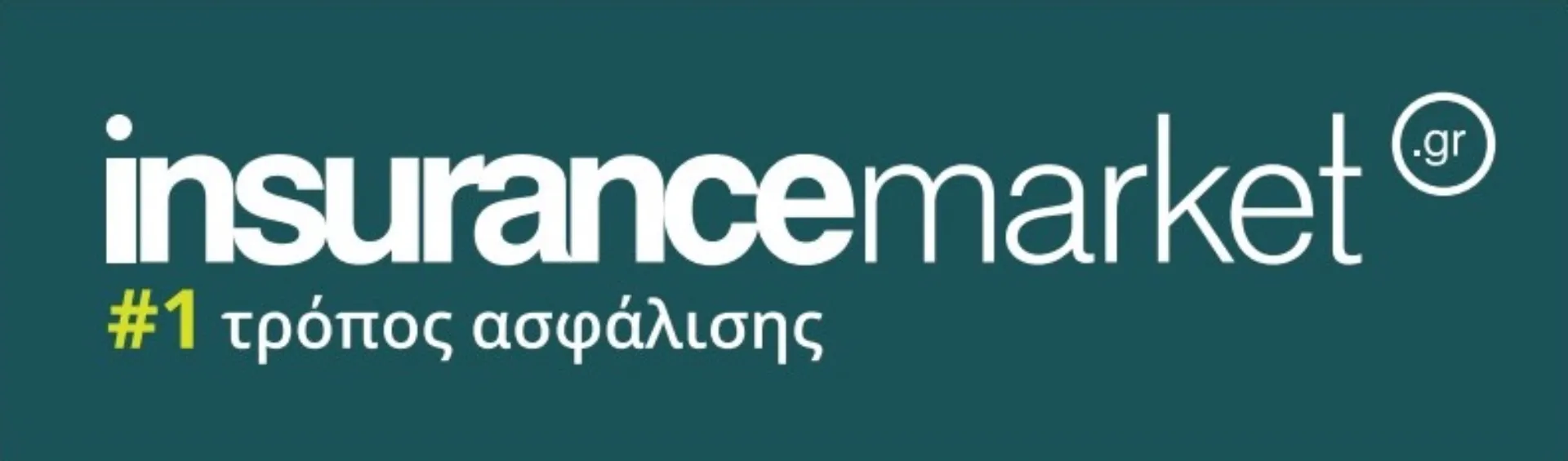 Ιnsurance Μarket: Ειδική γραμμή ζημιών από τις πυραγιές