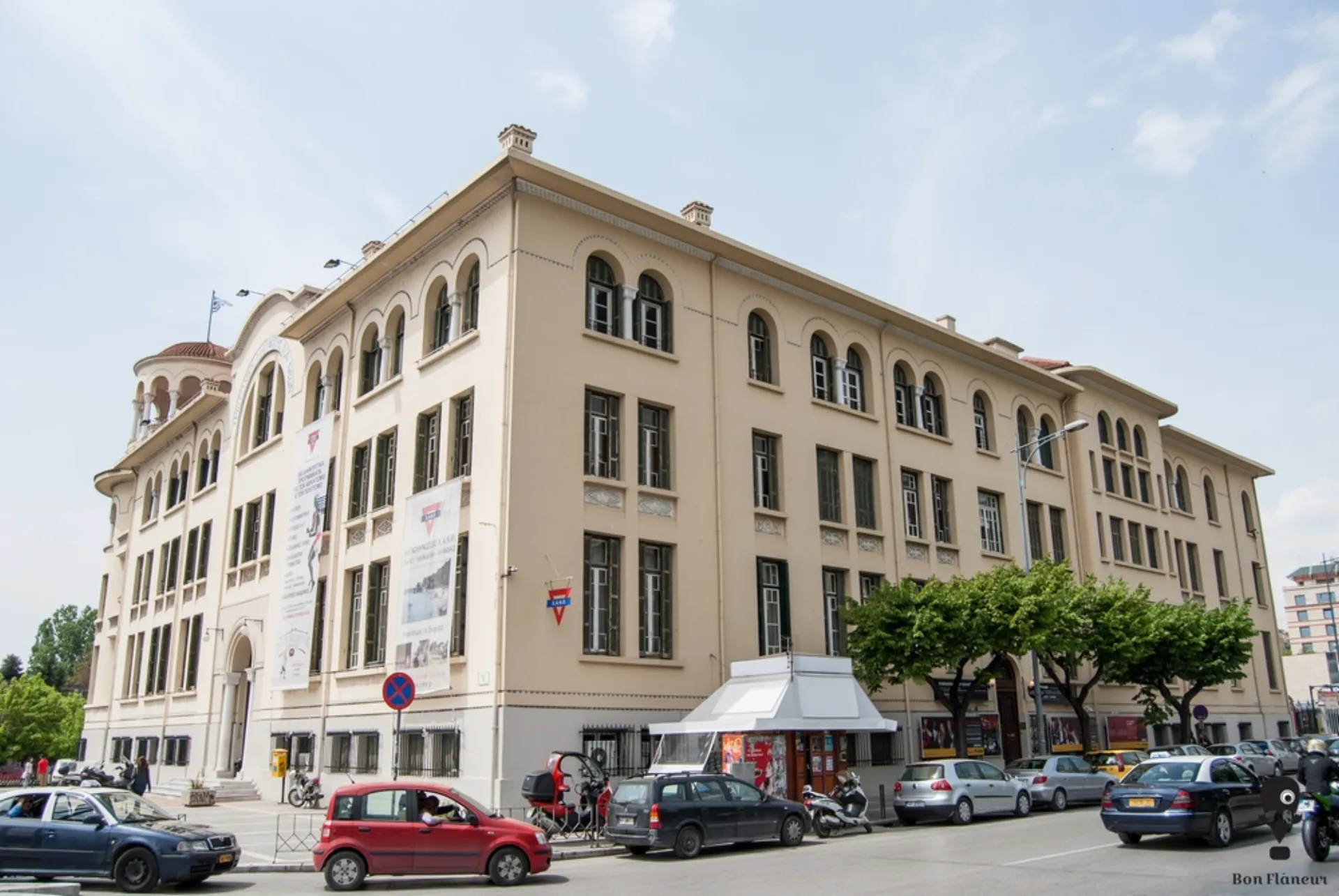 X.Α.Ν.Θ.: Έμπρακτη στήριξη στους πληγέντες