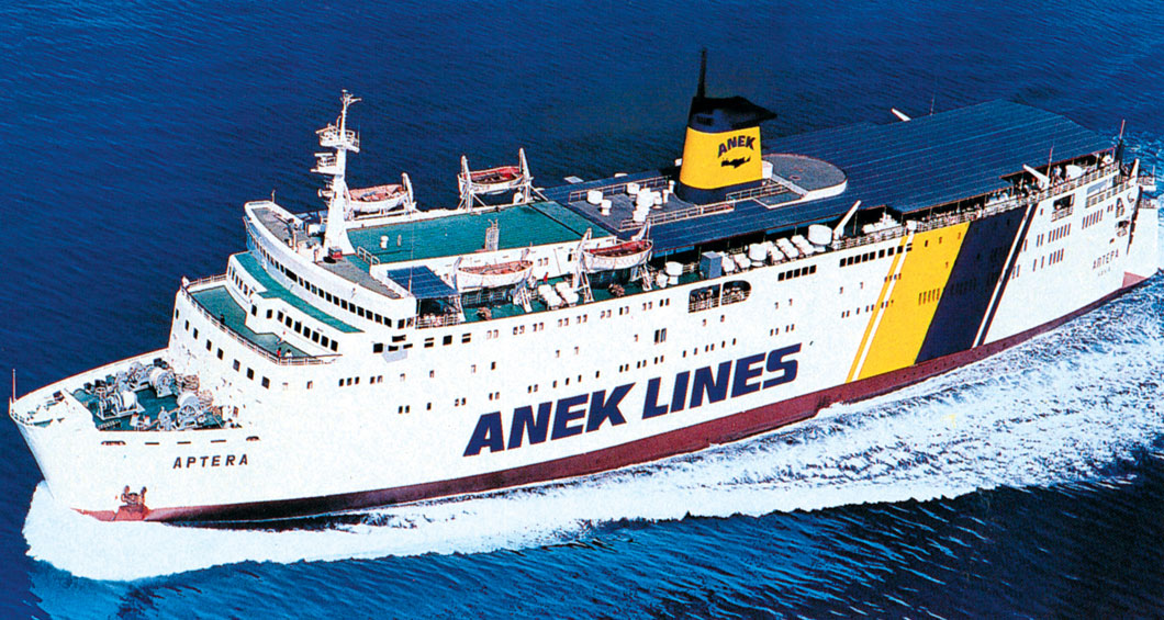 ΑΝΕΚ LINES: Προσφορά ζωής στην 19η εθελοντική αιμοδοσία