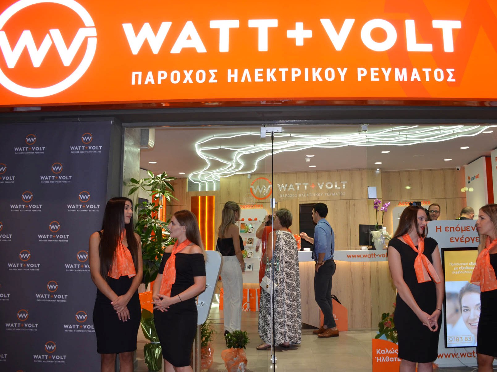 WATT+VOLT:  2η χρονιά στο EKO ALL STAR GAME 2020