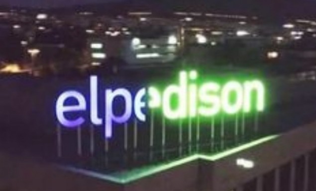 Elpedison: Διαγράφει οφειλές των πυρόπληκτων