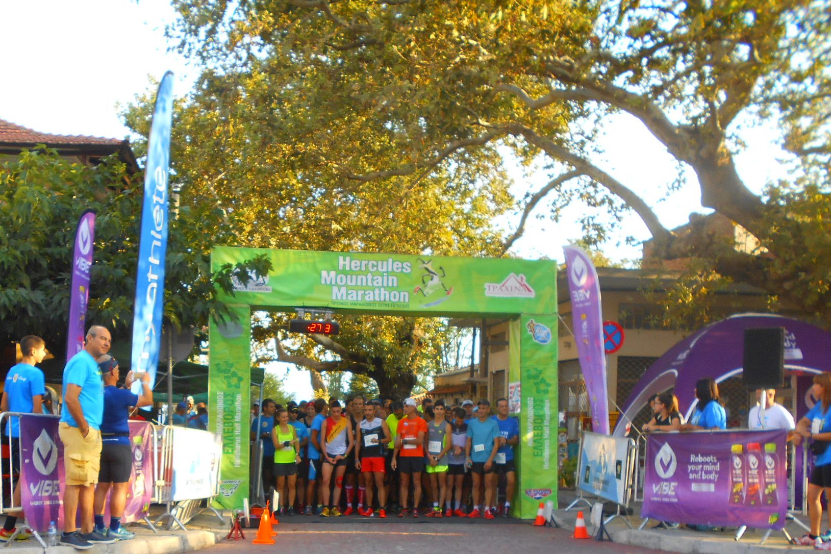 ΔΕΛΤΑ: Χρυσός χορηγός του ορεινού Μαραθωνίου Οίτης