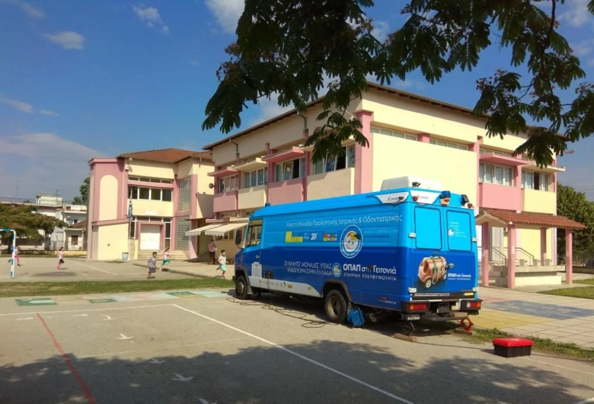 OΠΑΠ: Σε Τζια και Νέα Αρτάκη το Πρόγραμμα στη Γειτονιά