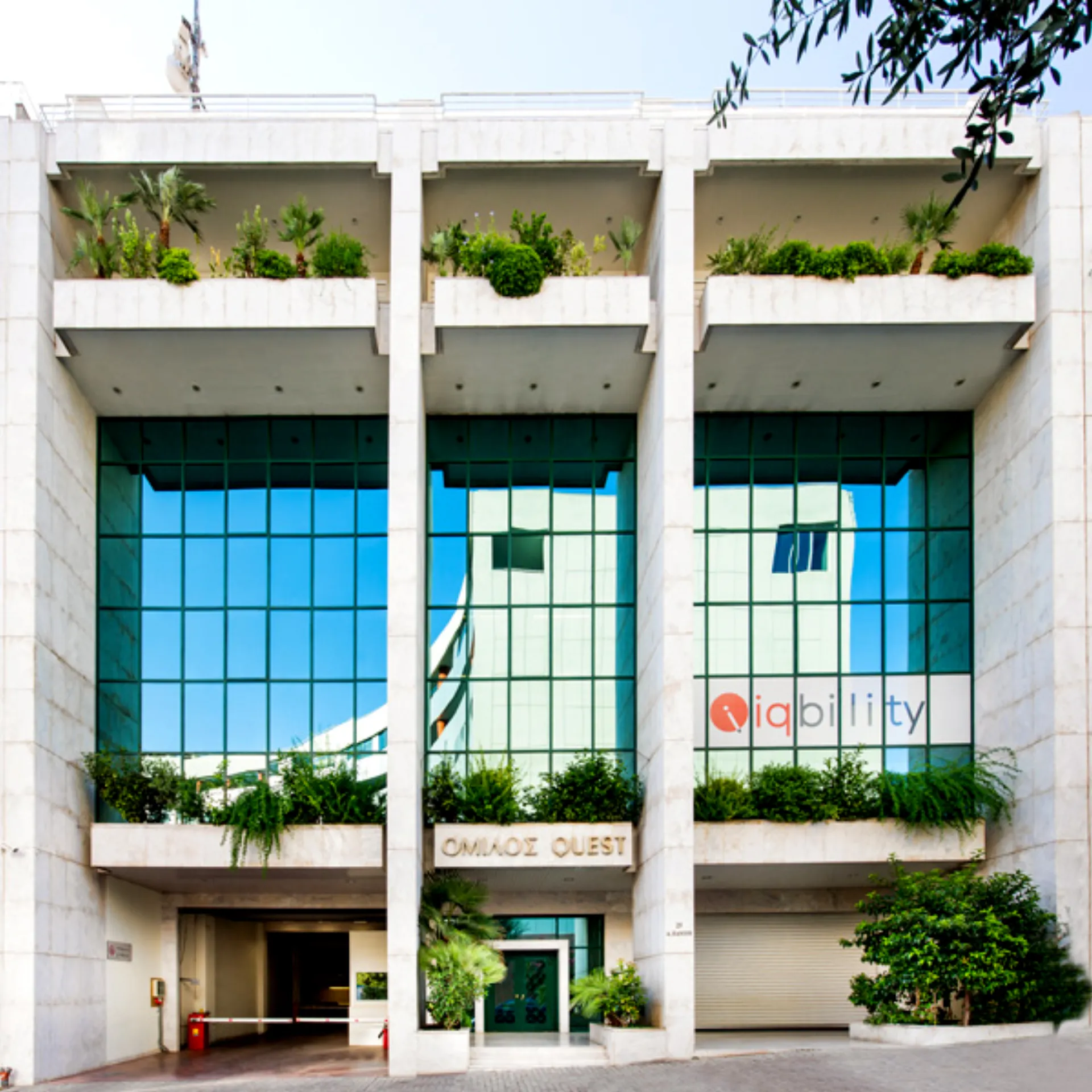 Διακρίσεις για τον Όμιλο Quest και τις θυγατρικές εταιρείες του