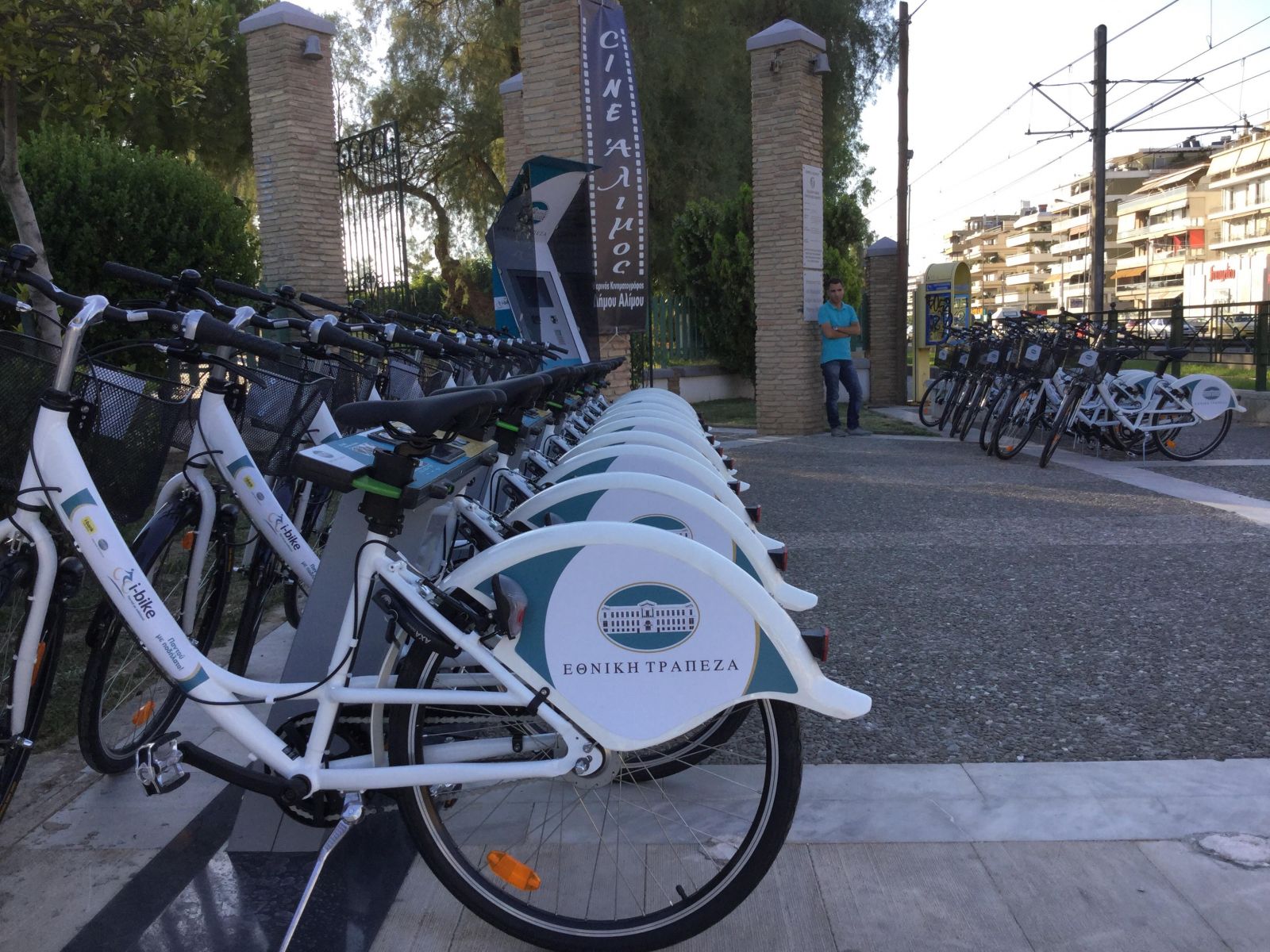 Ευρωπαϊκή Ημέρα Χωρίς Αυτοκίνητο 2018