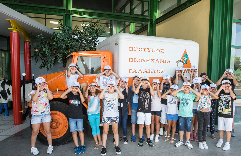 Η ΔΕΛΤΑ και οι εργαζόμενοί της κοντά στα παιδιά