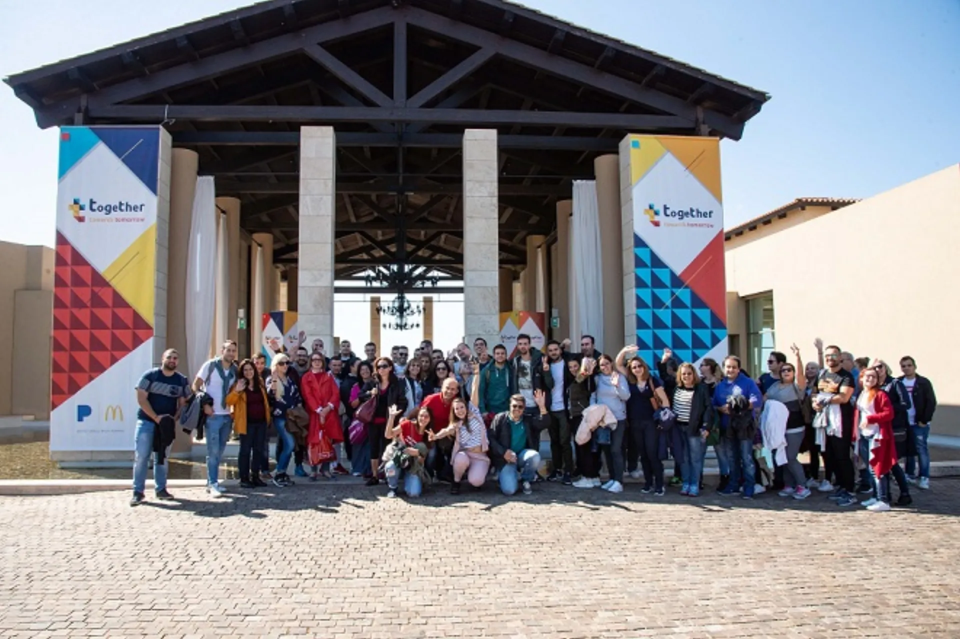 Η Premier Capital, licencee της McDonald’s, επιλέγει ξανά την Ελλάδα για το μεγαλύτερο συνέδριό της