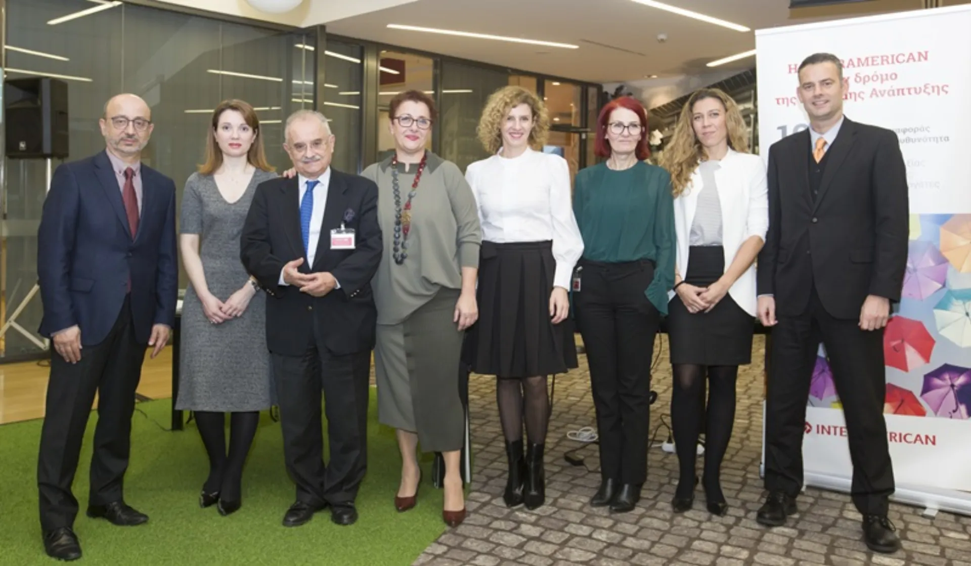 Το νέο, οικουμενικό τοπίο για τη Βιώσιμη Ανάπτυξη  και η Έκθεση-πρότυπο της INTERAMERICAN