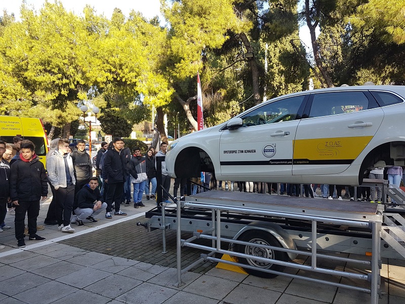 Σεμινάρια ασφαλούς μετακίνησης με αυτοκίνητο από τον Δήμο Ηρακλείου Αττικής και τον ΣΒΑ