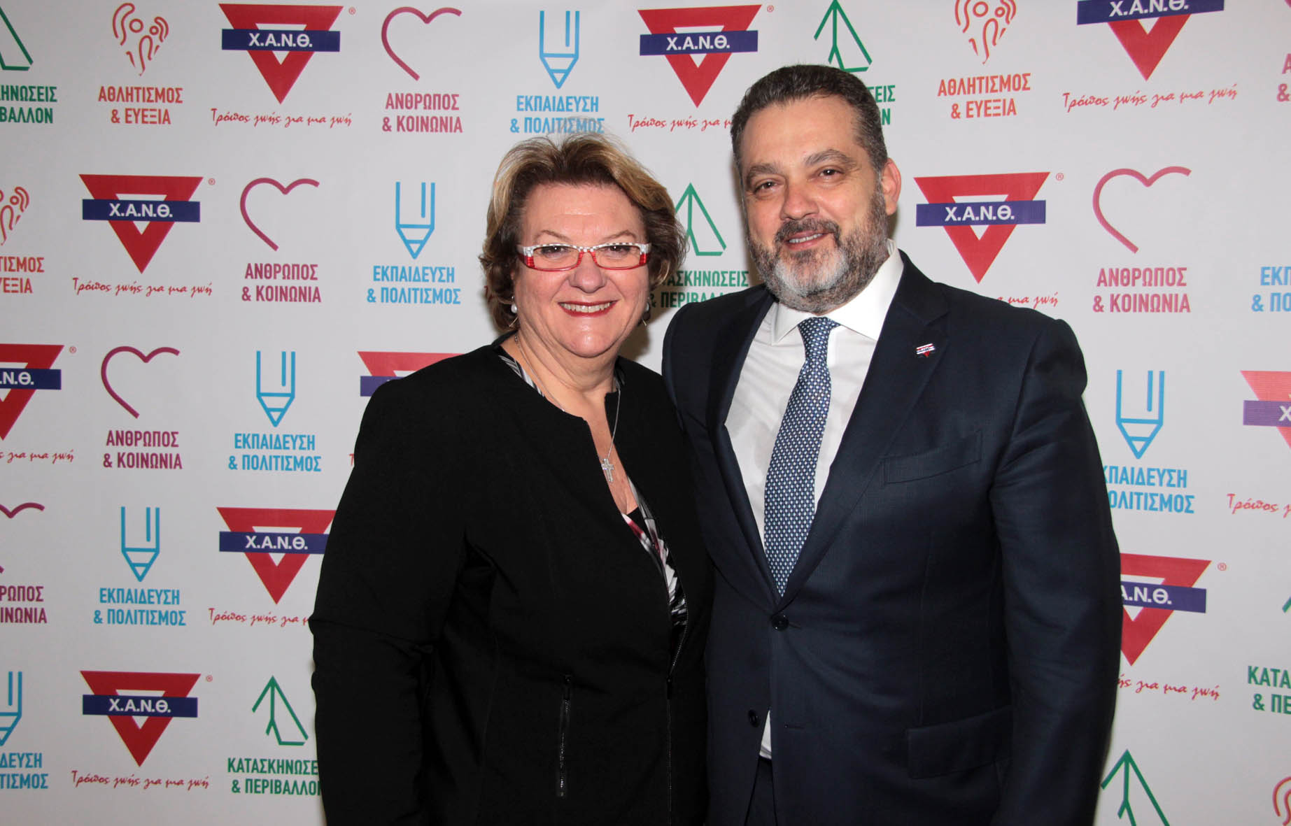 H ΜΕΒΓΑΛ στηρίζει τα παιδιά της Χ.Α.Ν.Θ.