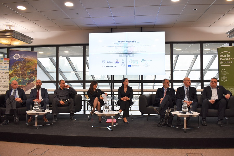 «Κλιματική Αλλαγή: Απειλές, Προκλήσεις, Λύσεις»