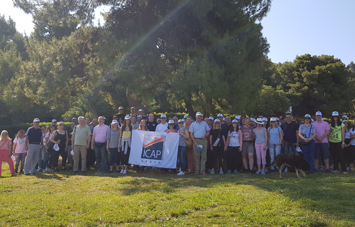 ICAP Acts Green: Πρωτοβουλία της ICAP για την παγκόσμια ημέρα Περιβάλλοντος