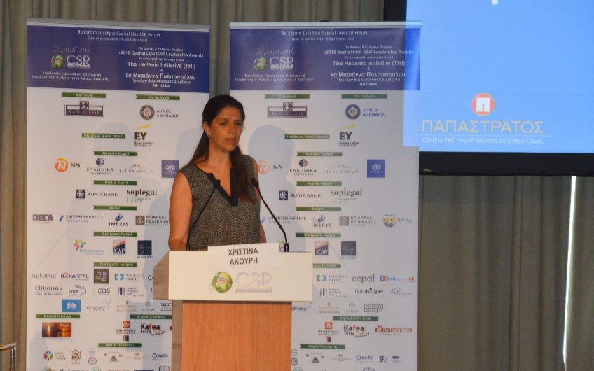 Χριστίνα Ακούρη: Η Παπαστράτος επενδύει πίσω στην κοινωνία μέσα από συνέργειες