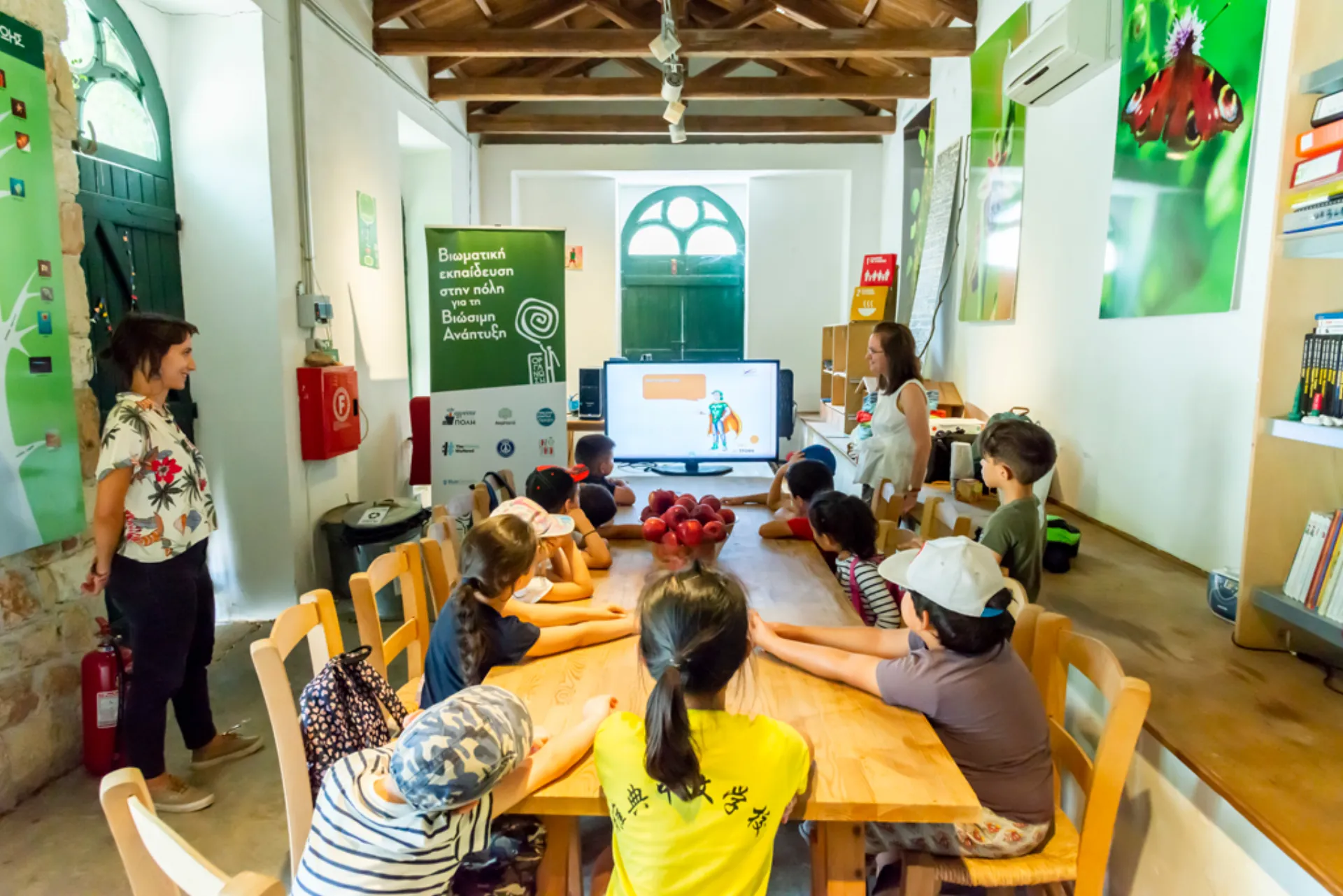 AB: Στηρίζει το summer camp της ActionAid