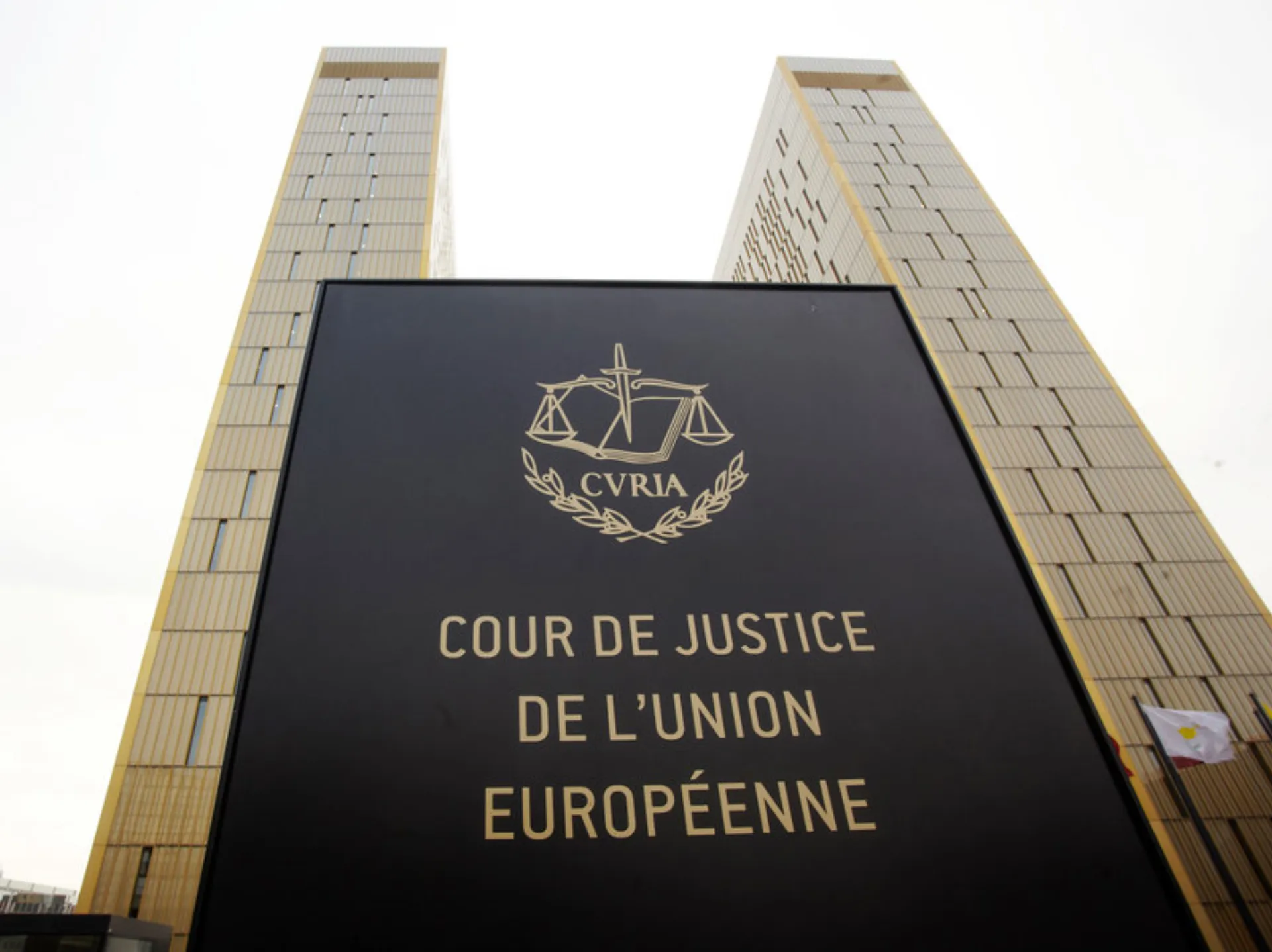 ΕΕ: Παραπομπή της Ελλάδας για ανεπαρκή προστασία της βιοποικιλότητας