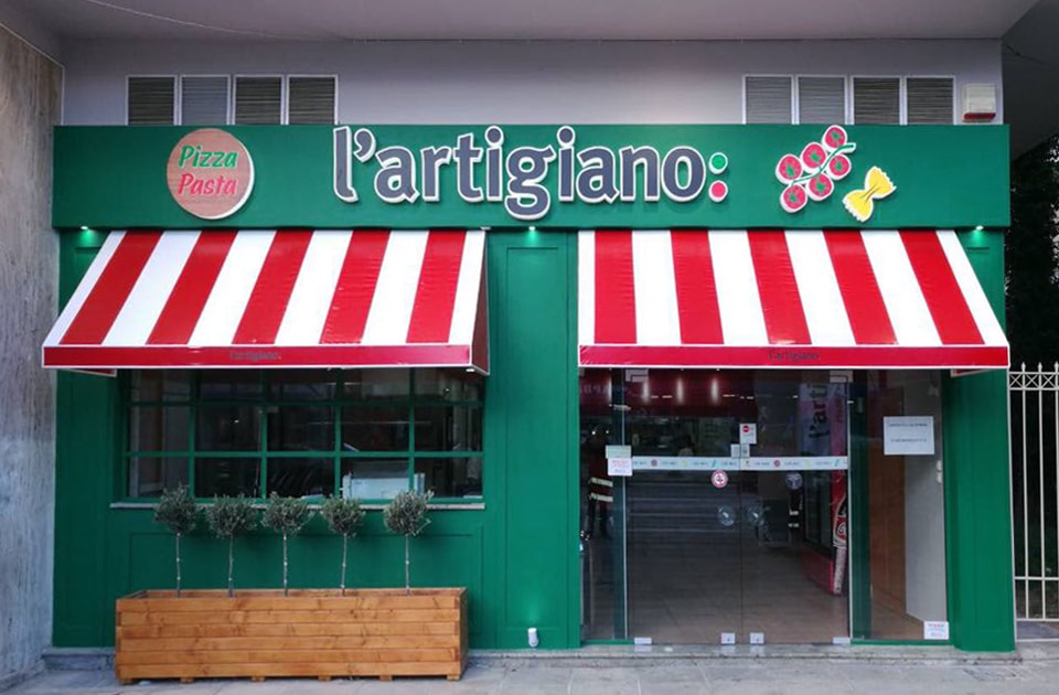 L’artigiano: Στηρίζει το προσωπικό του Νοσοκομείου «Η Σωτηρία»