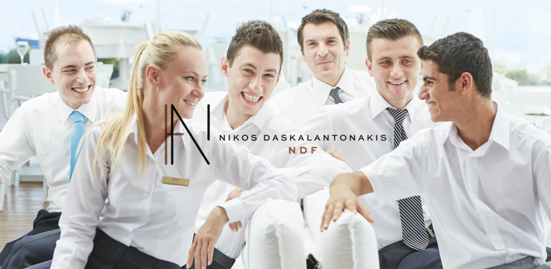 Υποτροφίες από το Ίδρυμα “Νίκος Δασκαλαντωνάκης – NDF”