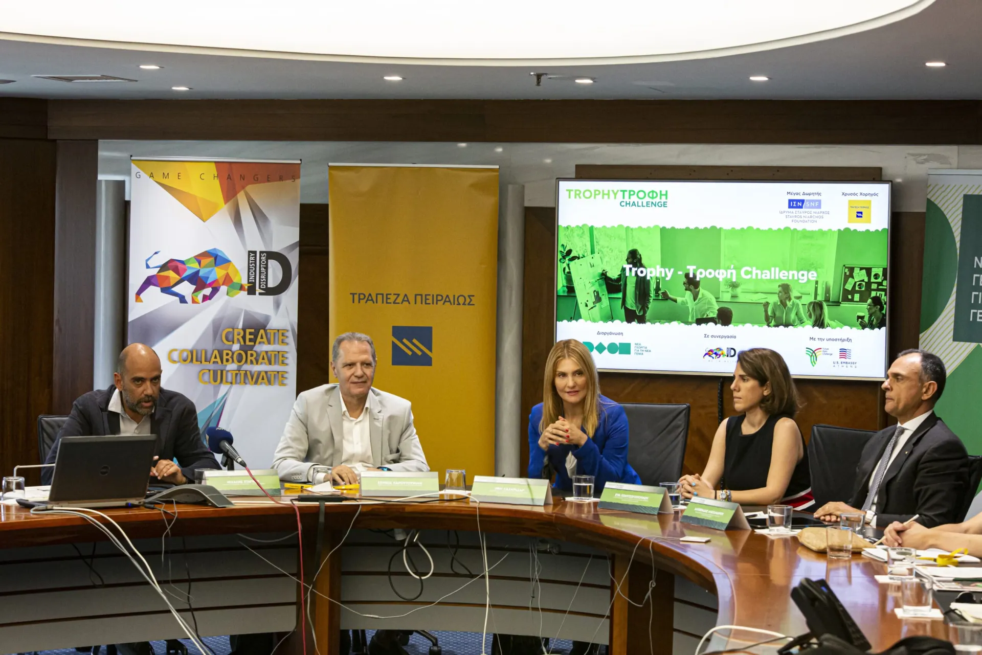 Προς τον τελικό του Trophy – Τροφή Challenge