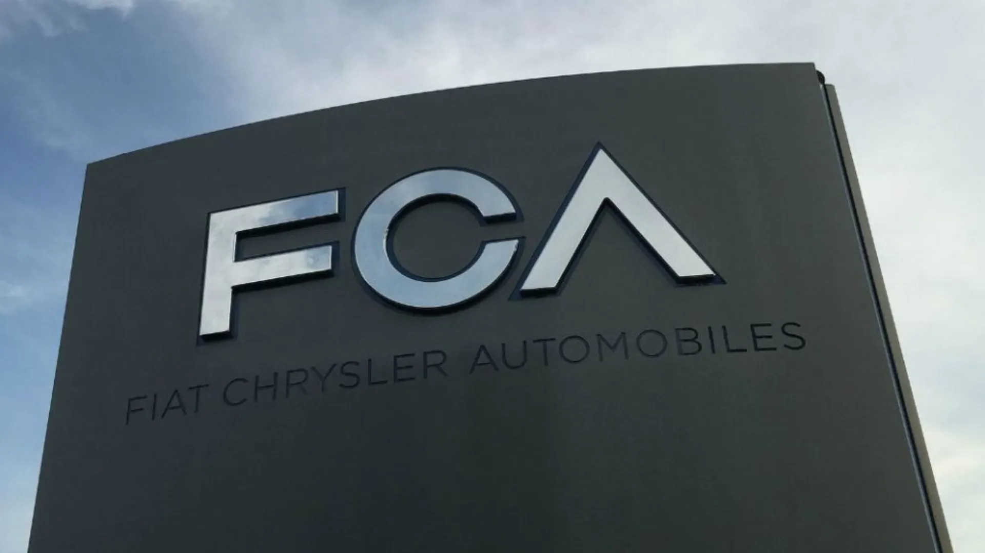 H FCA διασφάλισε 2,3 δις κυβικά μέτρα νερού το 2018