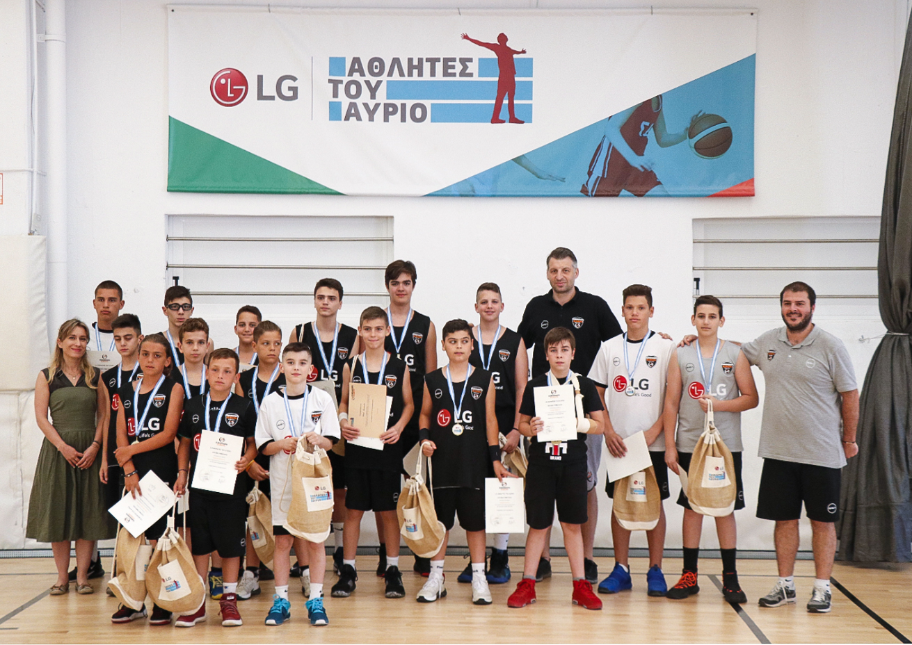 “LG Αθλητές του Αύριο”: Aυλαία στο Eurohoops Dome