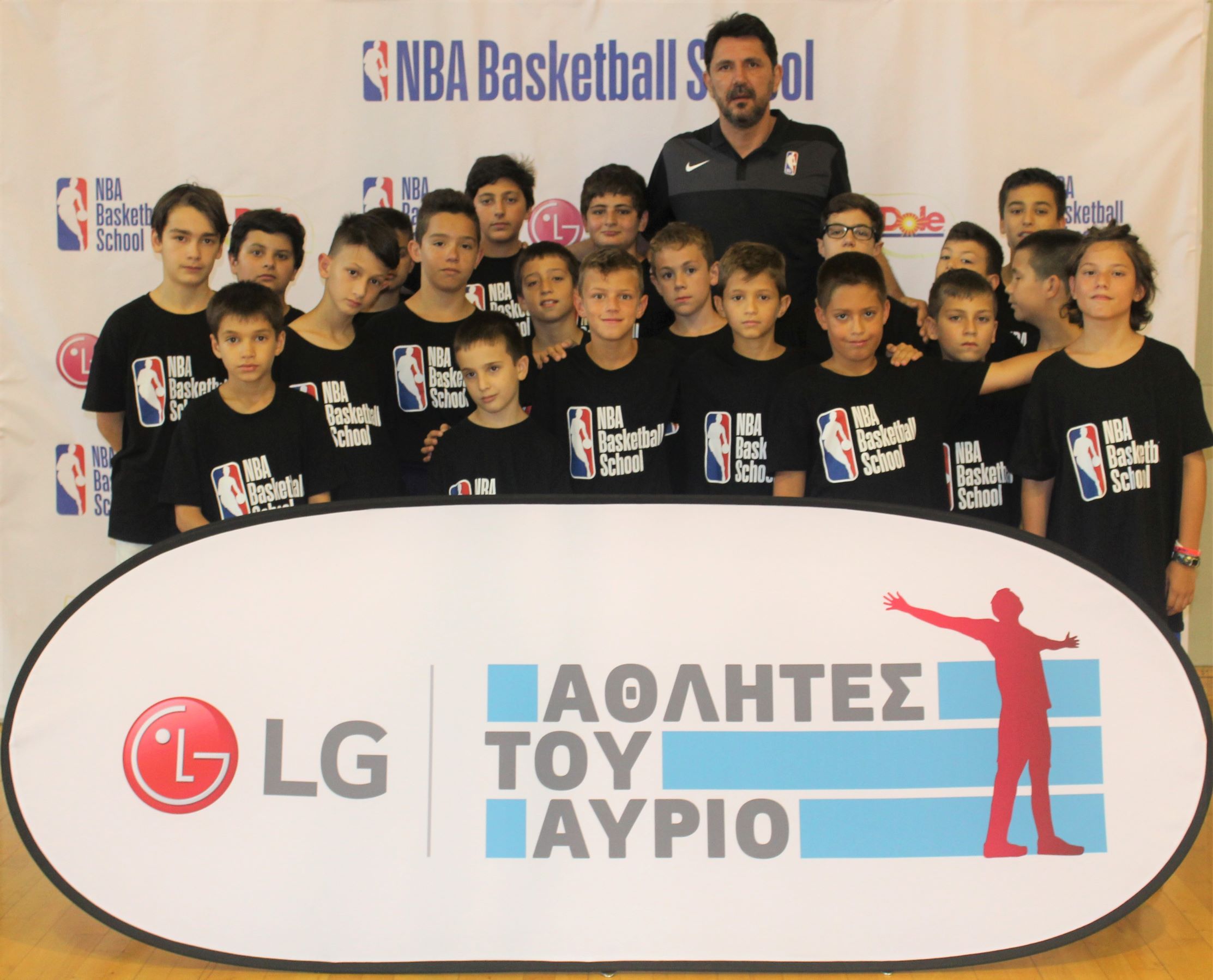 Οι “LG Αθλητές του Αύριο” στο NBA Basketball School Camp