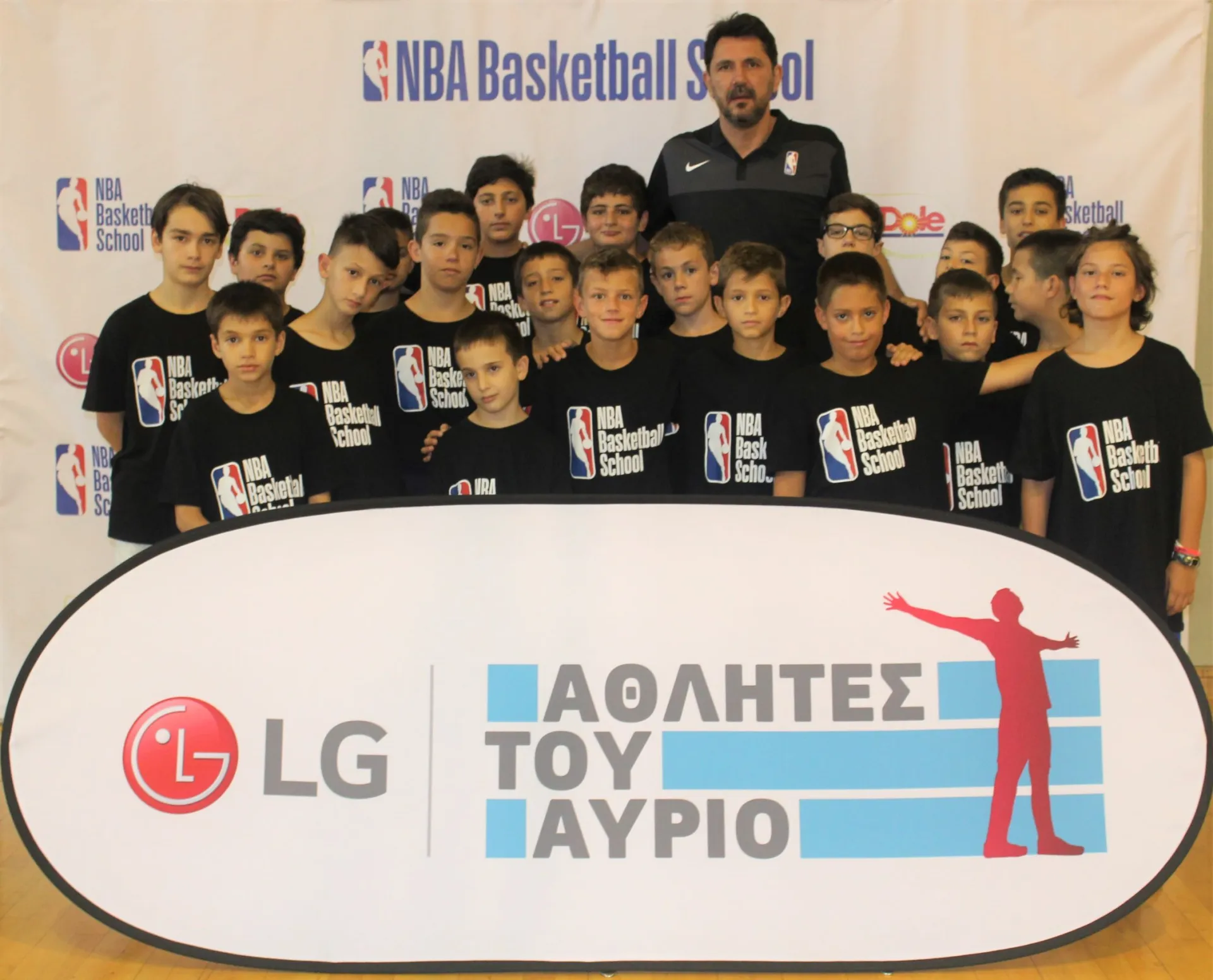 Οι “LG Αθλητές του Αύριο” στο NBA Basketball School Camp