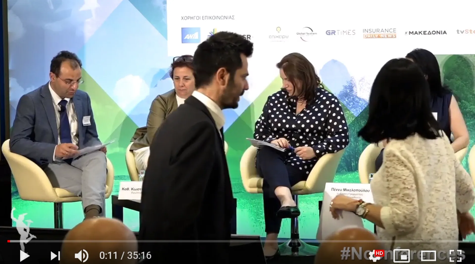 ΣΔΙΤ και συνέργειες εταιρικής υπευθυνότητας με αποτύπωμα στις τοπικές κοινωνίες