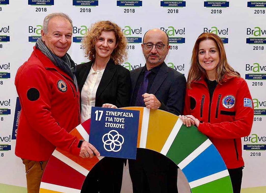 INTERAMERICAN-ΕΟΔ: Εκπαίδευση για στελέχη ΜΚΟ