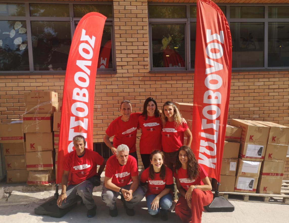 Κωτσόβολος: Σχολικά είδη για την «Κιβωτό»